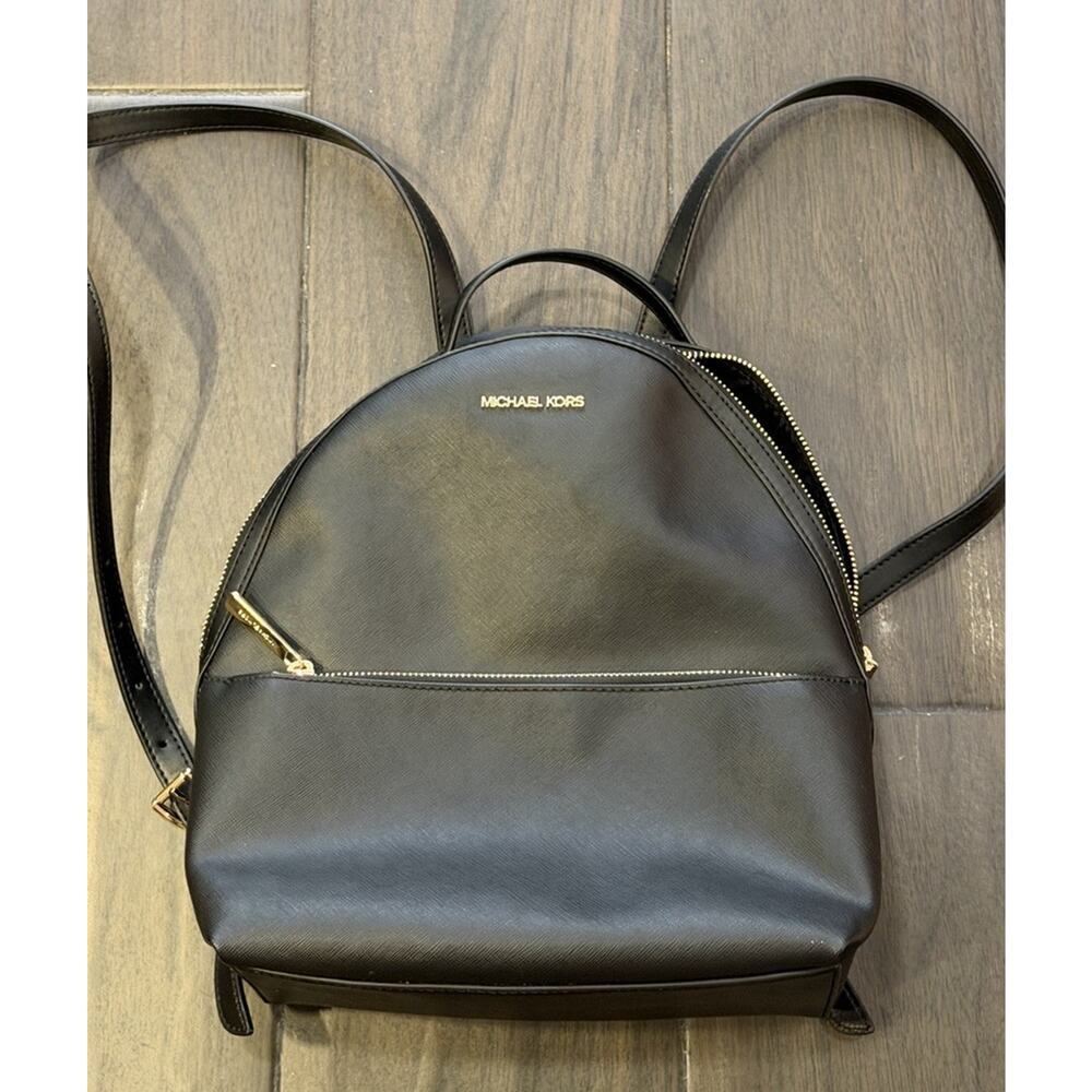 Michael Kors Large Jaycee Backpack (Leather) - Picture 2 of 7